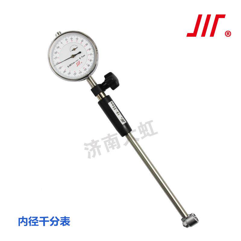 成6量内径百分表械量缸表--50-200机-450成FGM量分内径百表