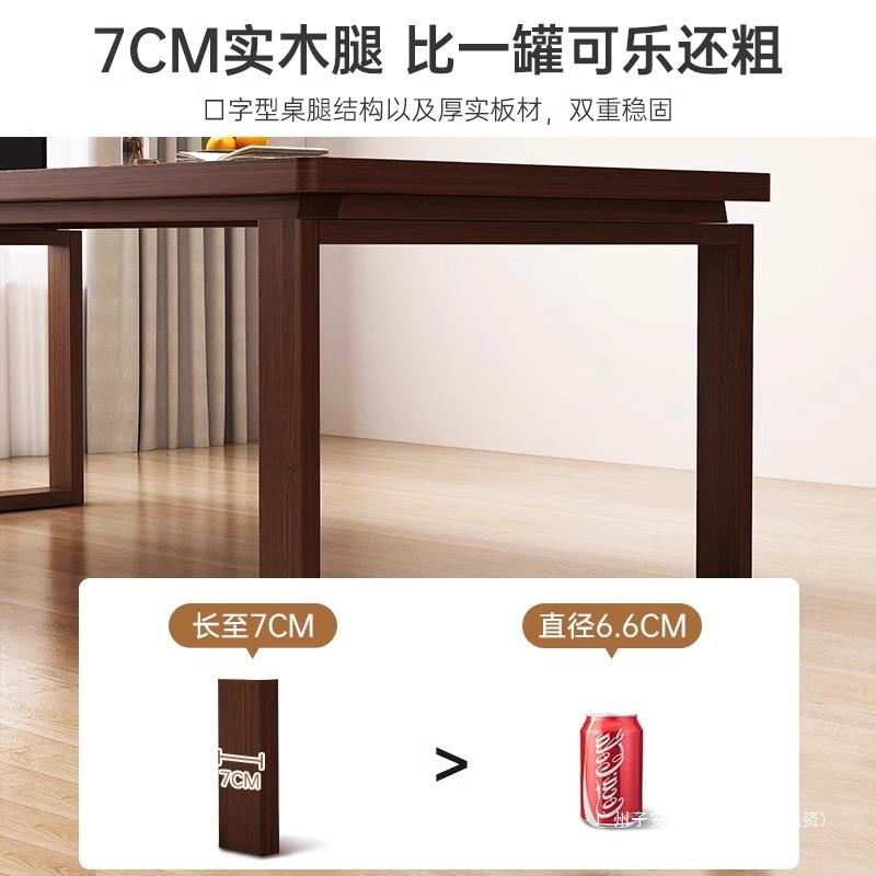 新中式书桌实木腿书桌房家用毛笔书桌画案台书写字桌557法简易国