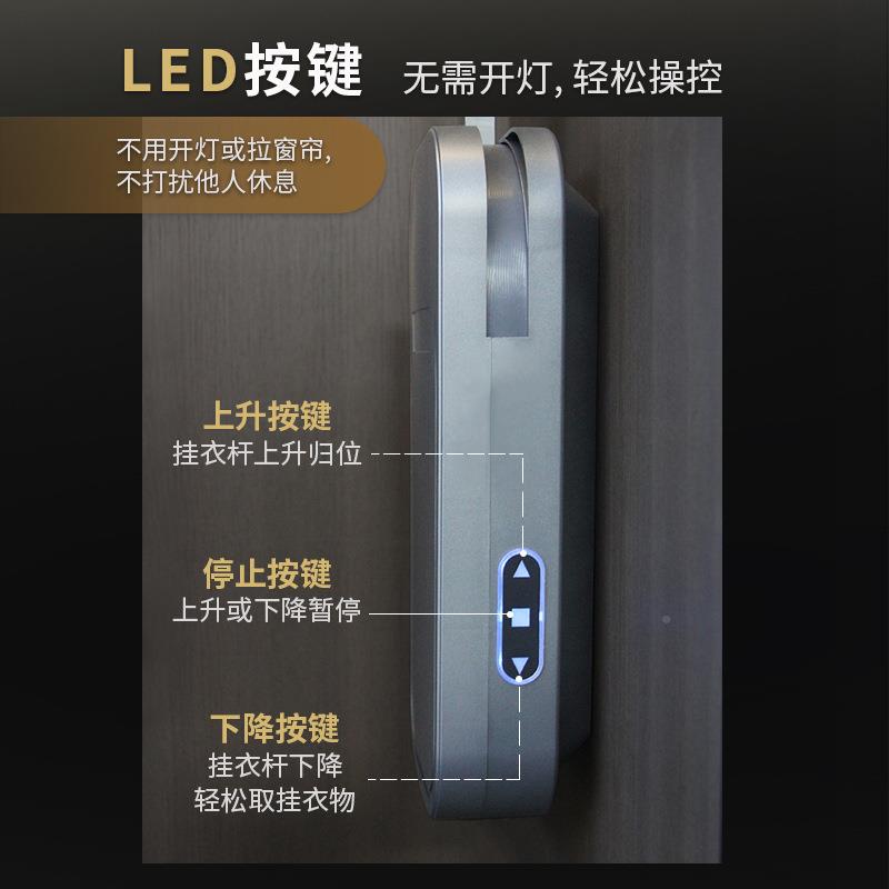 智能语音电降动升衣杆衣柜自动挂电动器触摸衣感应上升回挂位衣杆