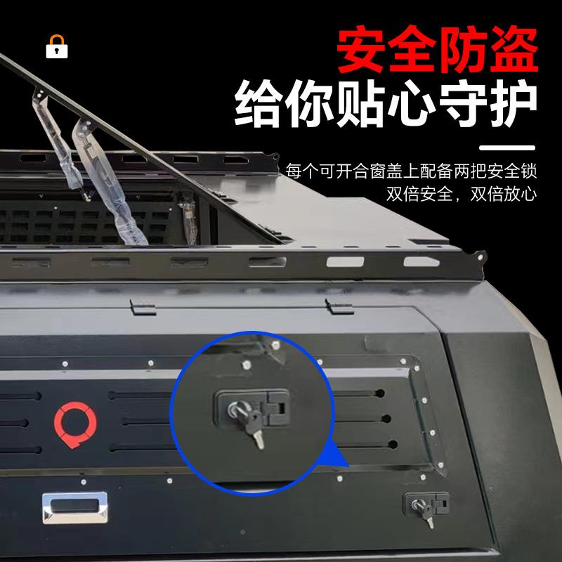皮卡车后高盖城炮风骏江铃大十道域虎江淮T8五372铃大长通开门三