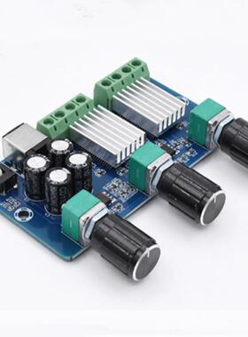 X-A5YDA138-E3数字功放板H2.51声道2*15WCFM+30W