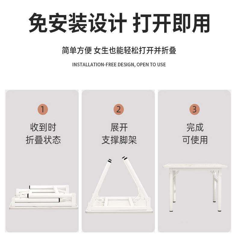 折叠桌子饭桌餐桌家用出租屋宿舍小方桌子简易摆摊矮桌地桌长方桌