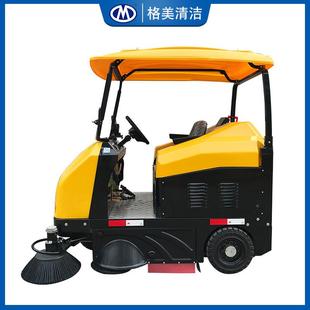 9电动全封闭982驾驶式 扫地防车寒防尘区环卫清扫车景物业S道路扫