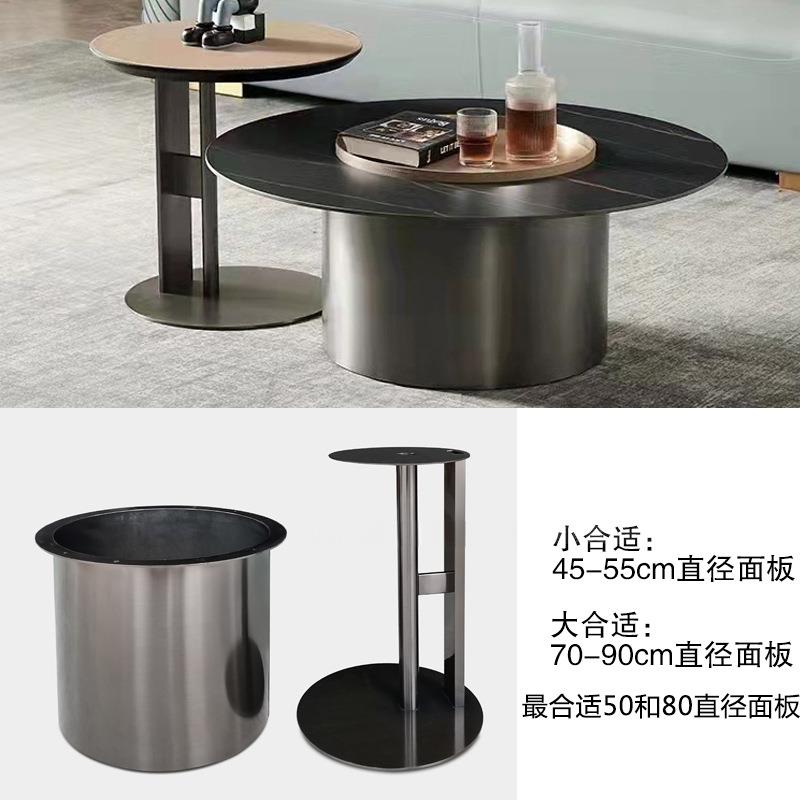 轻奢茶几201底座架素客大理石厅沙发子母边几角几不锈钢碳支钢桌