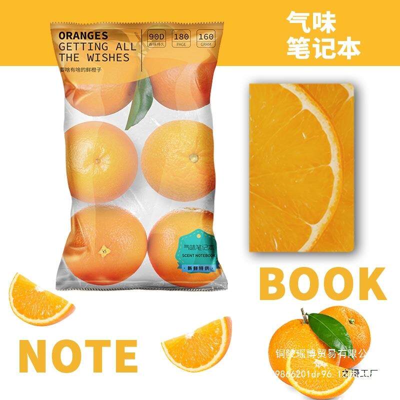 文创气味笔记水本古薯片包复装果系蜜水无品牌/桃草莓文艺手账本