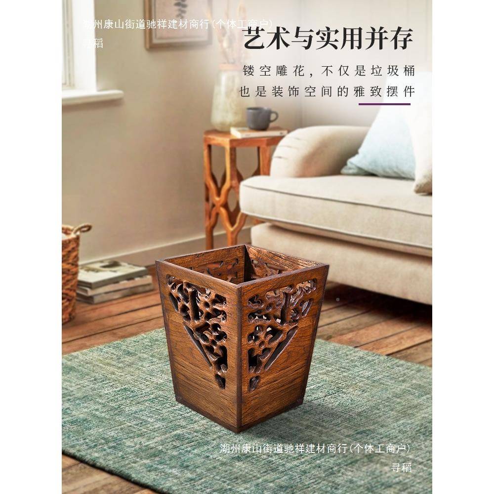 中垃圾桶木制用家客厅卧室厨桶房收纳thj#u+sd大式号复古简约创意