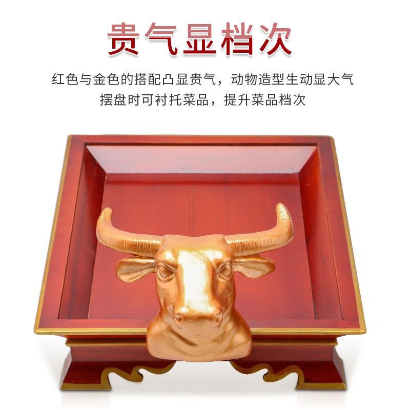 蒙特色干冰意境异形盘牛羊盘羊排烤全古HSQ羊意盘树脂用商木质创