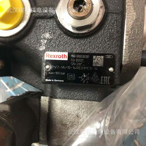 叶9片泵R00937555PVV411X/08-2-040RA5HOE1DD