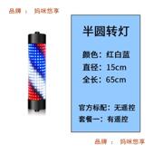 美发转灯ld发廊转灯标理e发店志灯箱挂MIX壁复古灯新款 挂墙户外防