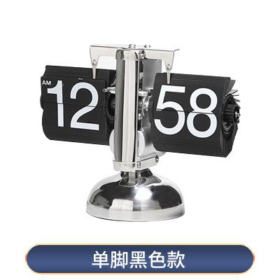 欧式复古平自动翻页钟时机翻牌钟家用天F95SMS88客厅时尚座钟摆械