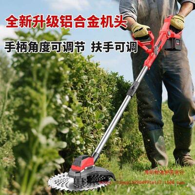 202新款割草机背负式长续航打功草机大开率灌木5杂草果AVO园锄草