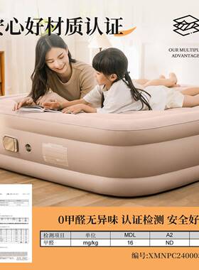 险者充气床垫打地用铺新探款全自动垫便携睡垫折叠床单人家冲FIF