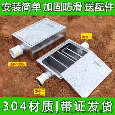 地埋式隔油池不锈地沟油钢水分离三TSD级器过滤环保用厨商房餐饮