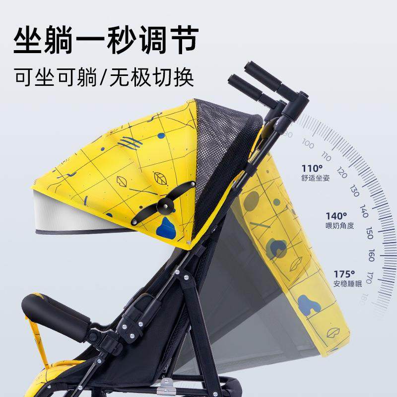 儿推车可坐DHH可躺轻便可折叠宝手宝简易伞车四避轮婴震儿童小孩