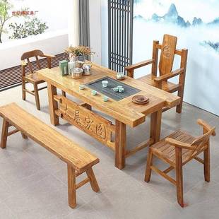 老榆木脑大桌实木原木餐桌简子约长桌复古茶桌板家用书桌DDY电桌