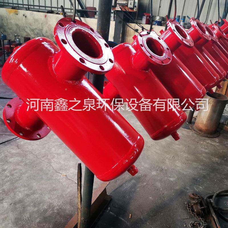 旋微泡排气除污器螺汽气水分离器汽液离分器微米微级泡脱XZQ气集