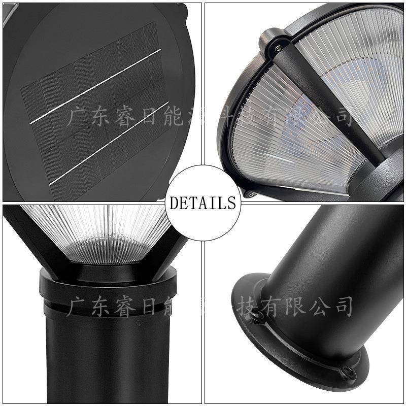 景跨境太阳能lde防水别草坪灯户JR-B005外花园落地灯墅庭院观灯灯