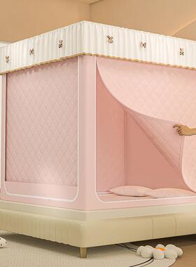 20防25新款加厚遮光防蚊we-98950式拉链纯色夹棉遮光款坐床摔蚊帐