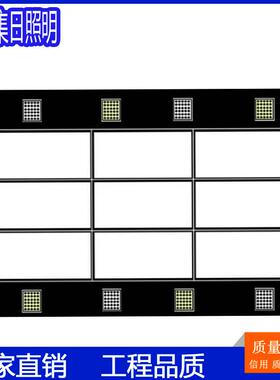厂家现货汽美抛光捕工位灯宫纹格用12宫格九TWP平板灯LED面板灯