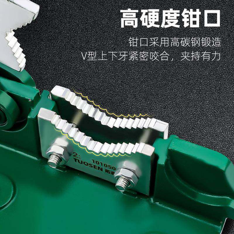 拓多功能钳龙门夹管钳固定工作台水管钳重型三角TWA架台虎钳压力