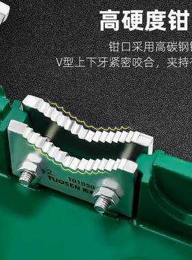 拓多功能钳龙门夹管钳固定工作台水管钳重型三角TWA架台虎钳压力