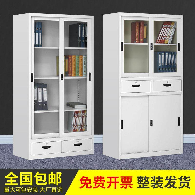 办公00室玻皮柜通移门文件铁柜推拉门资料柜档计案财务会凭证收纳,商业/办公家具,办公储物柜,淘宝优惠券,粉丝福利购,淘宝优惠卷