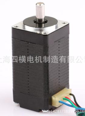 家20开环步进电-机套装驱动器机SH215C两相1.8°电马达四横厂20BY