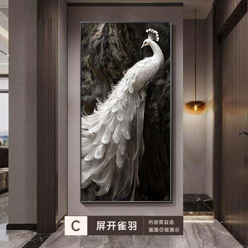 户简20240702饰约现代肌理画孔雀挂画入进门玄关装壁画走廊过道墙