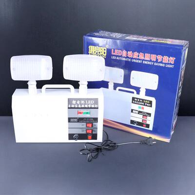 W33129L0超亮应挂壁式3129L家用馆双头自动照餐明急灯墙灯地摊灯