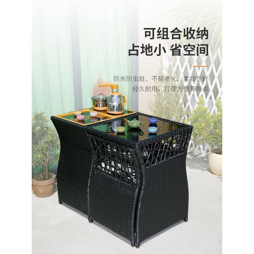 阳小椅意阳台茶桌桌组合网红收纳藤椅三件套休闲GT-1063一桌两椅