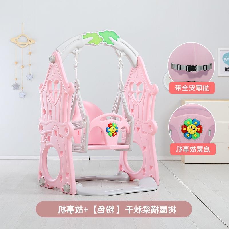 童365室荡吊秋千椅宝儿宝家用滑滑梯秋千户内外婴幼儿摇篮幼儿园