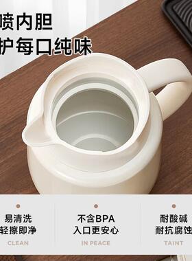 艾曼格壶IMOGY）焖茶壶家用保温TY23012W老泡白茶闷壶不锈钢陶瓷