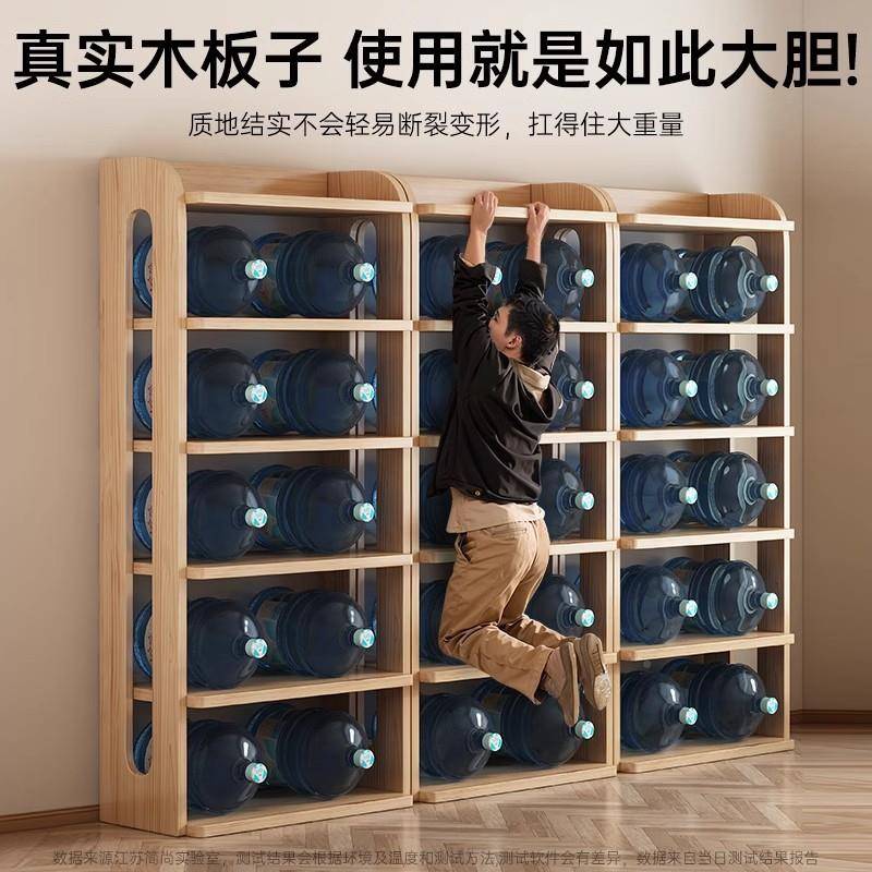实简木书架落地置物架一体靠墙书桌收纳转角储柜缝家用IOI易物夹