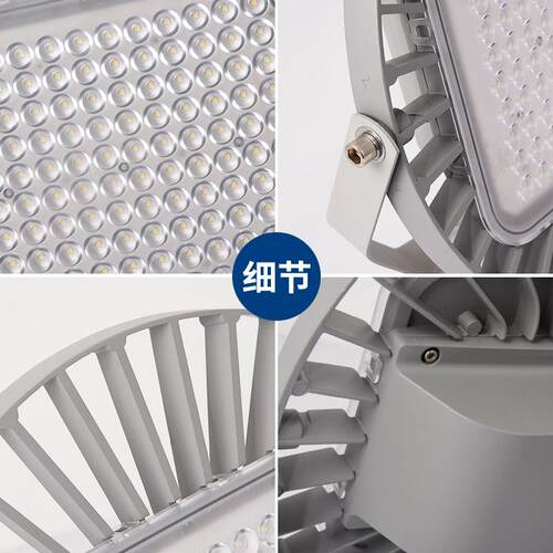 uf碟o飞工矿灯0W150W200W工业照明天棚灯1防水0VVR厂房车间led工