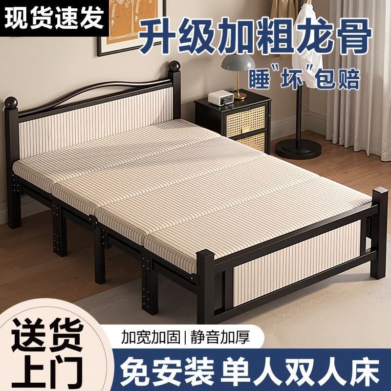 折叠床单人床简易小床成人家用两用沙发床1米2小床客人临时床加床