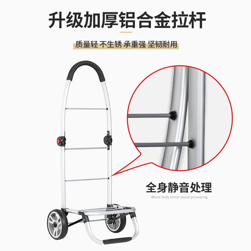 物购买F96M8T6H车携铝合金折叠拉杆便家用推车小拉车老菜人拖车