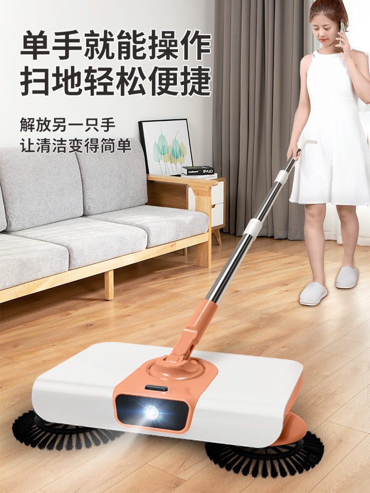 扫把套装家用簸箕组合笤帚扫地机手推式刮拖地一体机器人扫地头发