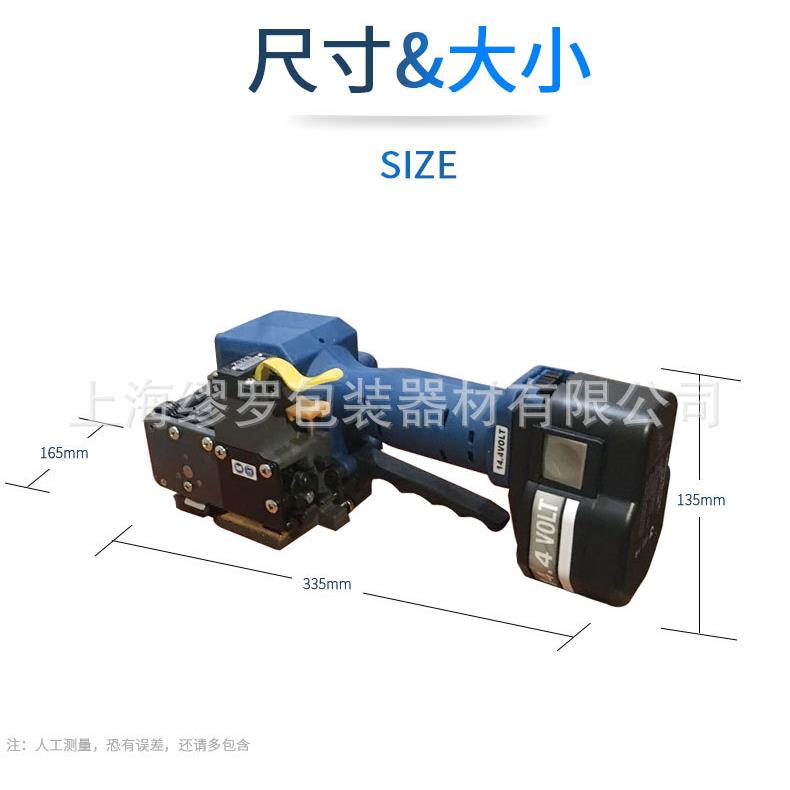 Z33Z3电22电打包机红砖打包机2青Z323砖动动打包机砖窑打包机