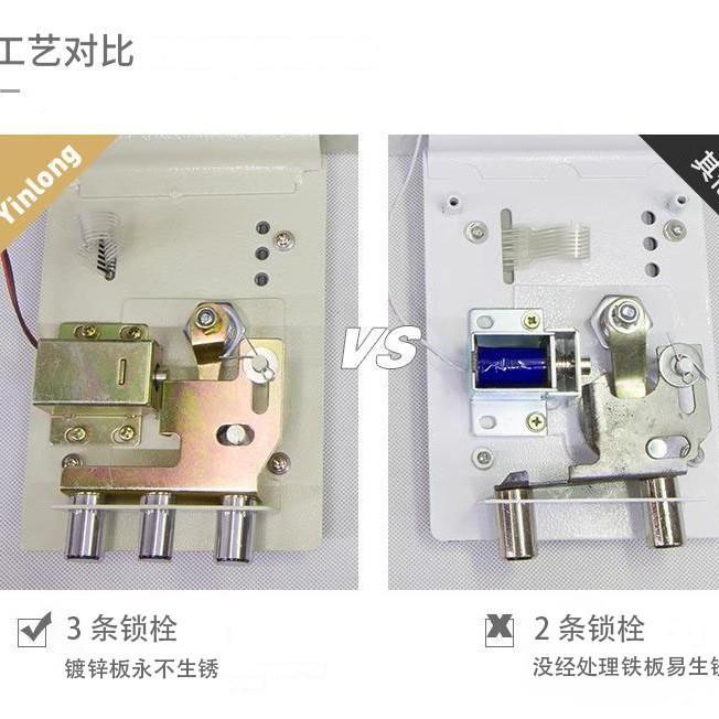 小型保险箱柜存钱罐保险671码家用实心3锁栓子电密钥匙防指纹防柜
