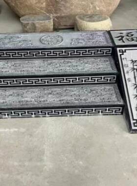青地石庭台阶01院砖踏步石户外防滑石雕花门槛台阶石祥云雕地雕过