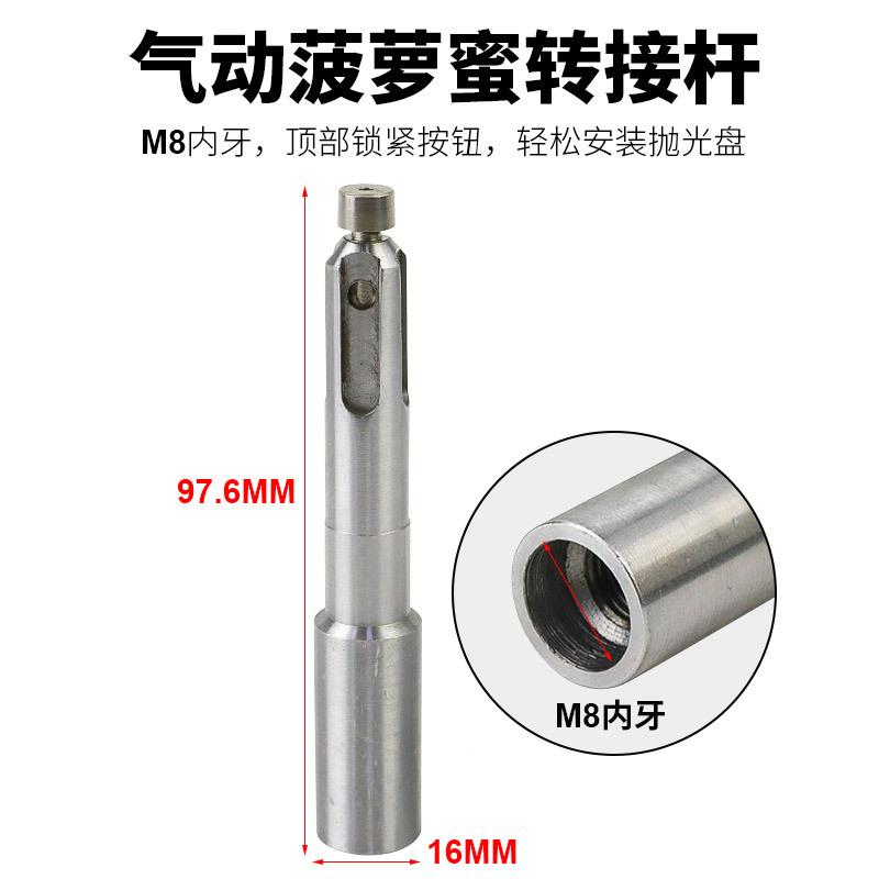 百动马气菠蜜机KFS异形打磨白机砂布轮茬底漆刷木工凹萝槽线条抛