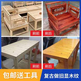 地板漆磨高硬木清漆水性漆实木地楼梯木器耐木木地板漆漆木板翻新