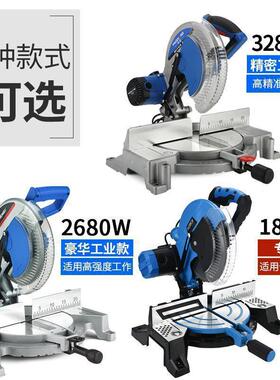 精品1KKZ0寸2寸锯铝合金精1机密铝机木材铝材45度界铝斜切割机多