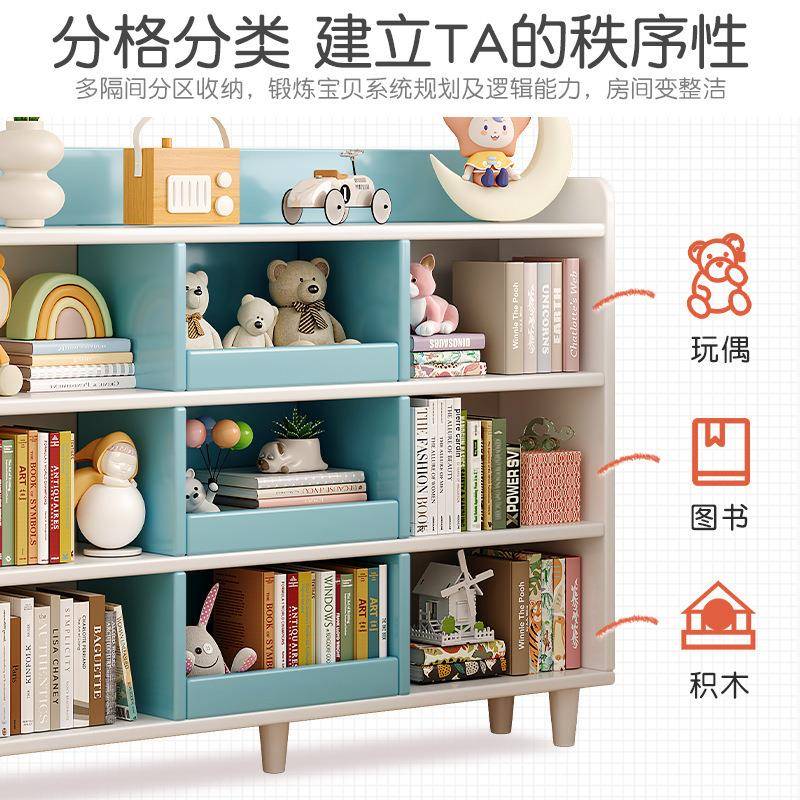 幼柜儿园书柜书本收纳G659CG6架绘本教室包置物架落地小子学生书