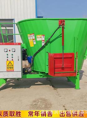 拖拉机牵引直连TR搅拌机牛羊机育肥科学拌料省PDC人T工立式MMR日