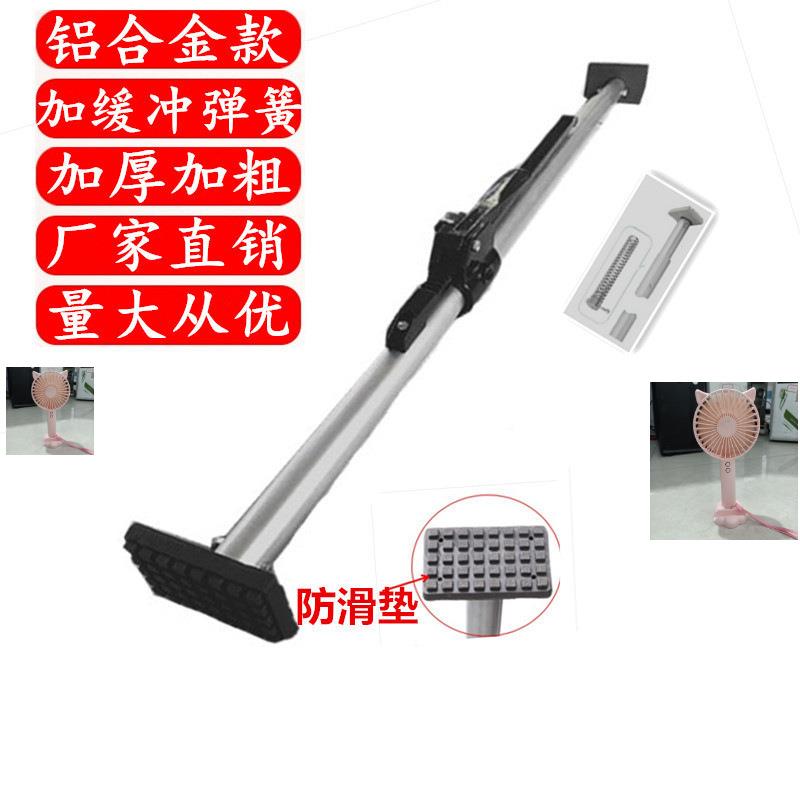 吊柜安支撑器防滑升降伸装缩车厢实货车支架集箱装结加厚462版承