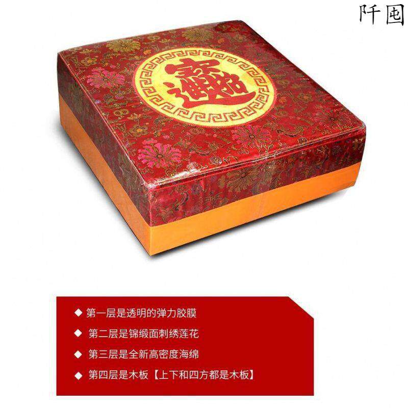 拜凳拜礼垫椅头跪拜垫拜佛家用寺院佛前莲花蒲FBdCxfSN团磕方