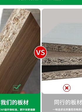 ENF级18室mm加厚实木欧松衣板柜卧家用加深6房0柜子出租储物VYR衣