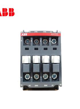 AB0B接器式中间继电器NX1E-80*220-20V5H/20-OSI240z触V60Hz