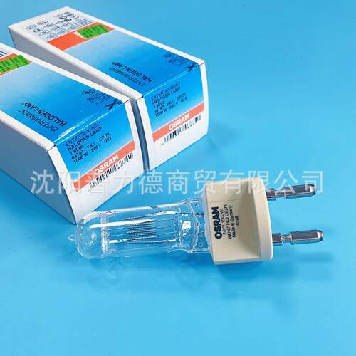 OSRA欧M司4747FKJ朗CP/711000W24694990VG22影视6单端卤素照明灯